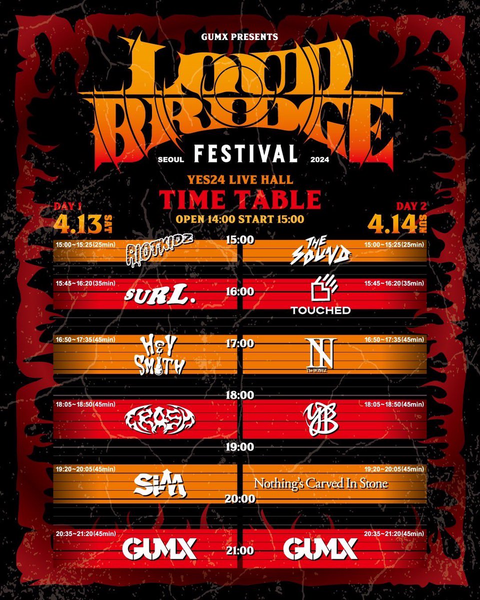 GUMX PRESENTS ||◤LOUD BRIDGE FESTIVAL SEOUL 2024◢|| 🗓️2024.4.13(SAT)•14(SUN) 📍KOREA SEOUL YES24 LIVE HALL ✅本日から開催!!! 日韓の架け橋“LOUD BRIDGE” みなさまよろしくお願いします!!! #LBFS2024 #GUMX #LOUDBRIDGEFESTIVALSEOUL