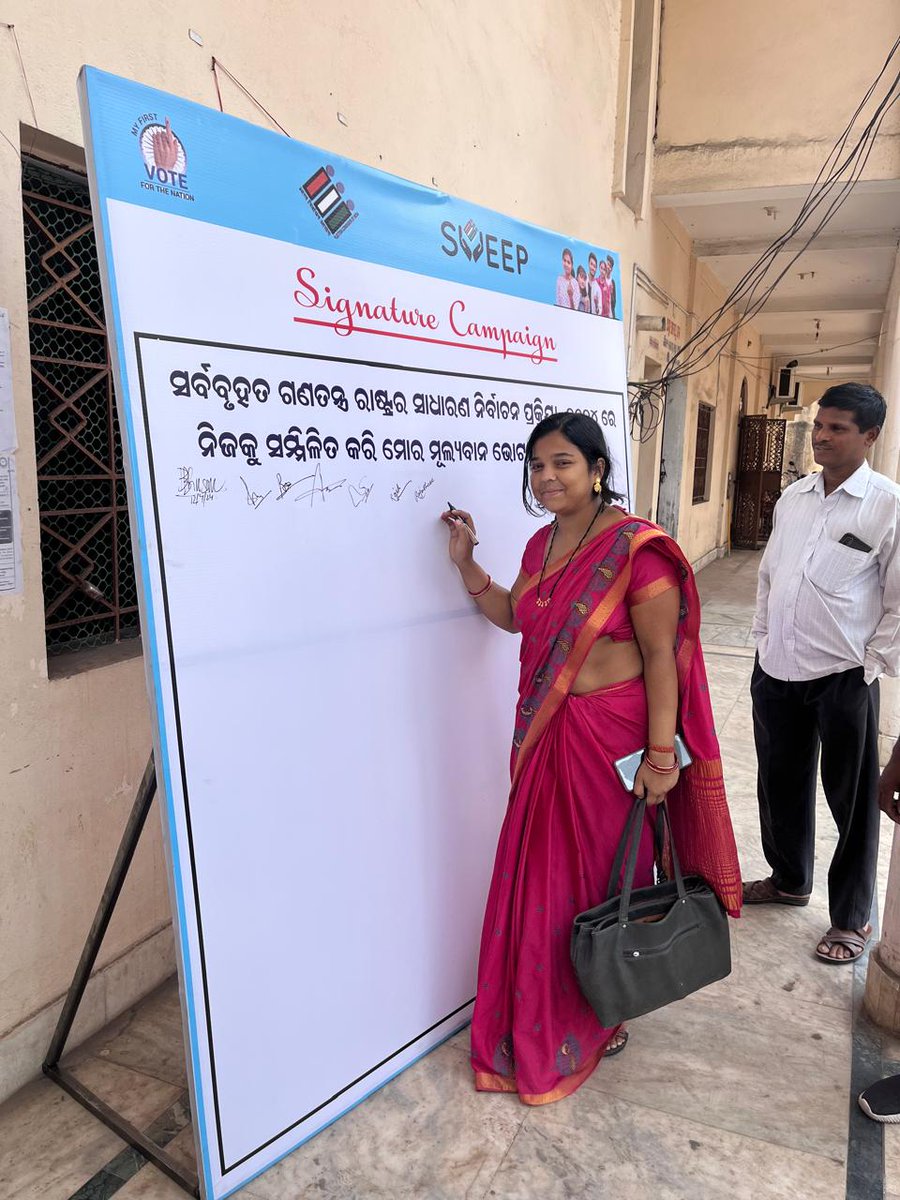 angul_dm's tweet photo. Angul, let's paint our future together! Your vote matters. Remember to vote on May 25th.
#Signature_campaign https://t.co/n6QkedDvbg