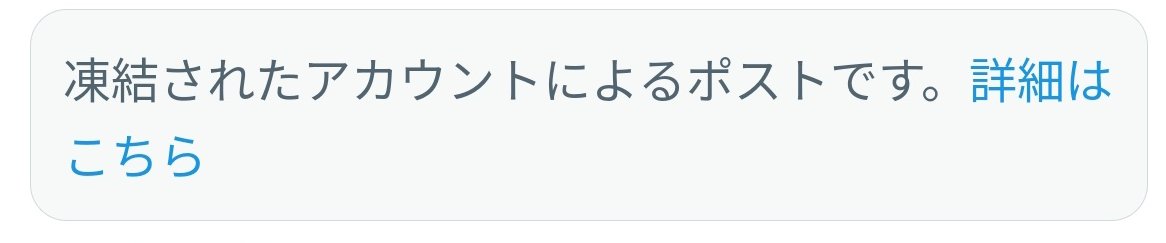 イーロンはついに敵を追い詰め、言った。 『哀れな者よ、偽りの言葉に惑わされし者よ。その凍りついた心に、憎悪の炎がいつまでも燃え続けることなど許されはしない。 虚偽の誓い、邪悪の足跡。憎しみの炎が今こそ極限に達し…その運命、凍りついた嵐となって、罪深き者に還るだろう。』…