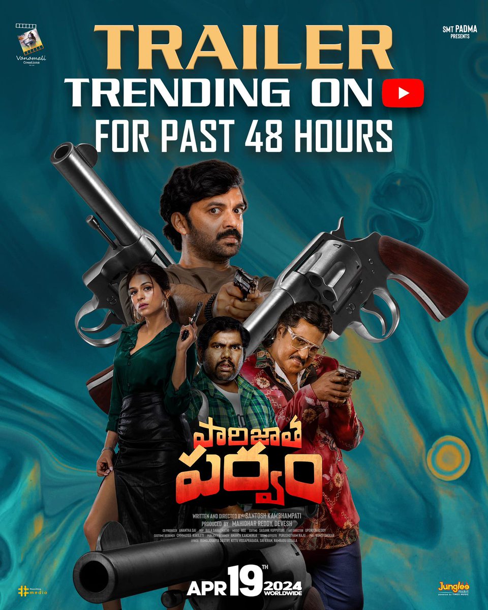 #Paarijathaparvam Trailer Tending On YT for Past 48 Hours 💥💥 * youtu.be/Af_2EF8nr34 Releasing In WW Theaters On APRIL 19th 💥