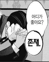 archery_deok's tweet photo. https://t.co/wwImhMGv0r