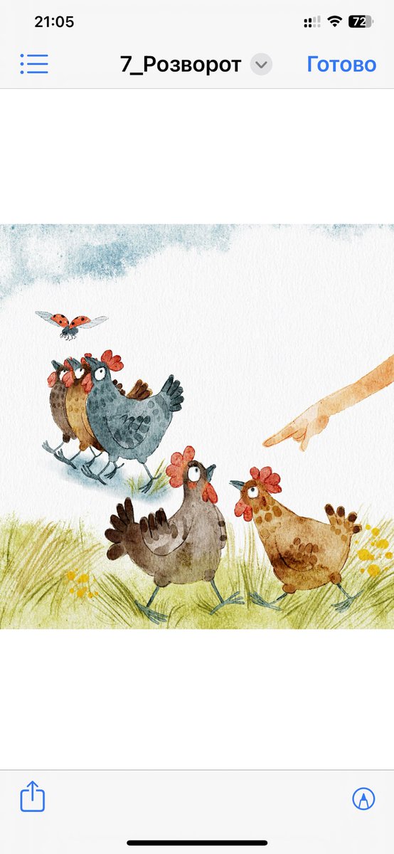Iryna_Potapenko's tweet photo. The next book in this series is called Chicken Christmas. I signed two contracts. And I’m already thinking about the third book and the fourth. This Anna is my little personal Harry Potter.
 #ChildrensIllustration
 #KidlitArt
#IllustratorsOfInstagram
#PictureBookArt
#Creative https://t.co/K1O6RIJdyQ