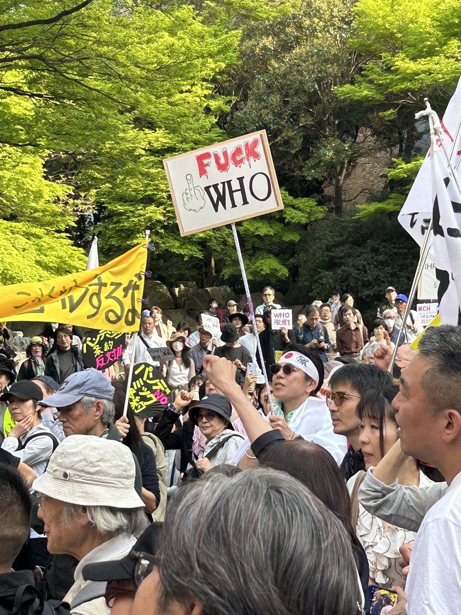 日本国民はもう黙っていないぞ！
今池袋が日本で一番熱い🔥

#日本列島100万人プロジェクト
#WHO脱退
#IHR改定反対
#WHOの人権侵害を許さない
#日本を守る
#国民主権

私たちでなんとかやるので@kishida230 はそのまま日本に帰ってこないでください
@kantei