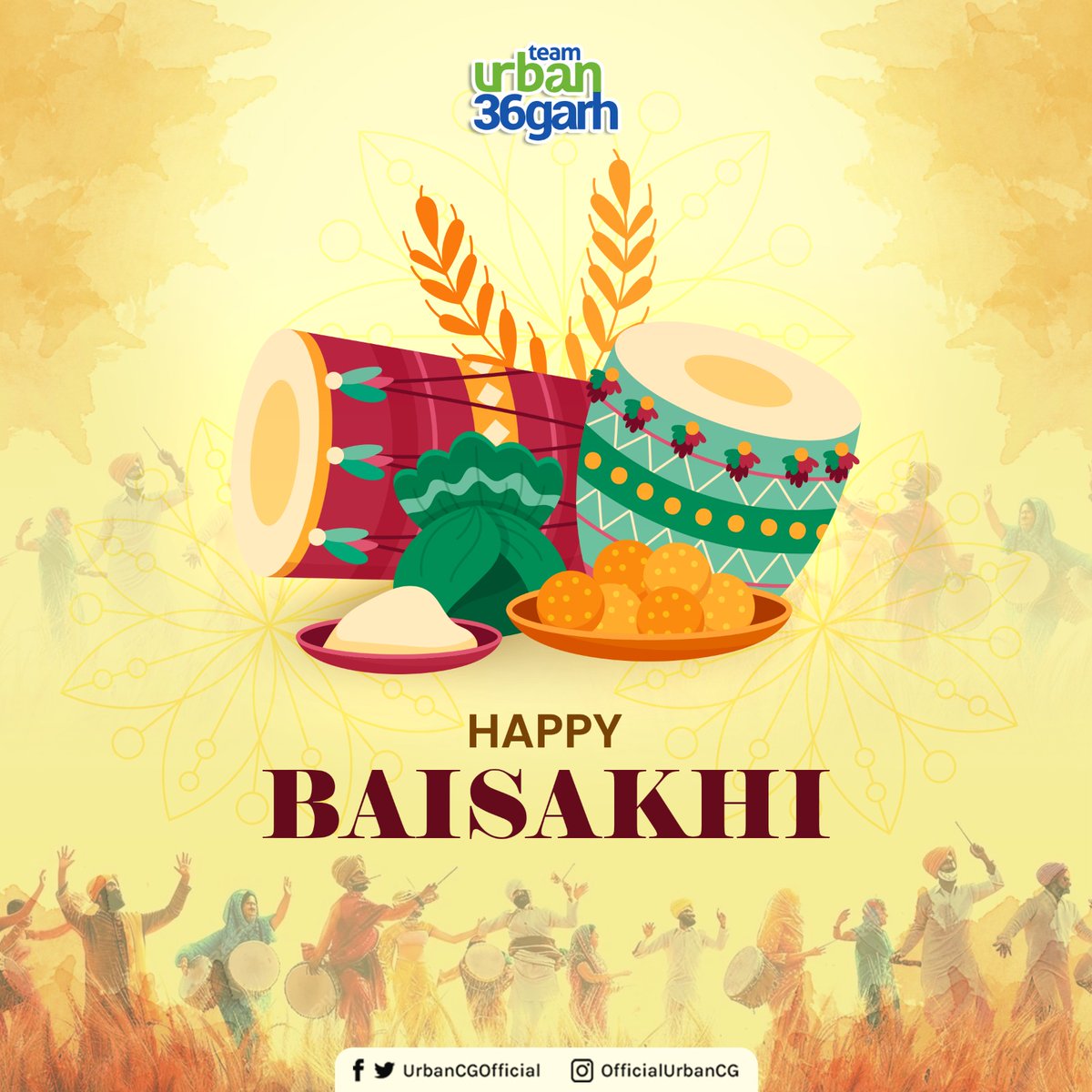 Happy Baisakhi! May this festival bring joy, prosperity, and abundance to you and your loved ones. #happybaisakhi #baisakhicelebration #baisakhifestival #swachhchhattisgarh #SwachhBharat #swachhsurvekshan2023 #SwachhataHiSeva