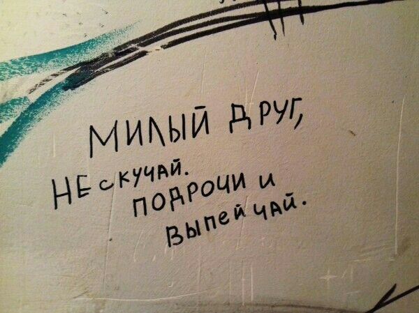 Без конкретики