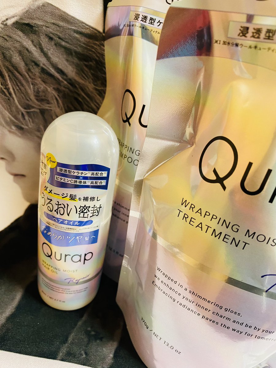 🧴使えば使うほど「ふわふわ」感が増してる気がする🫶

#Qurap #PR
#SG #ソギョン
今度GENIE🌙ちゃん達とワチャワチャできる時には✨サラふわ艶々✨間違いなし🫰
そんな日が1日でも早く訪れますように🫶(ワチャワチャできる日ね！)