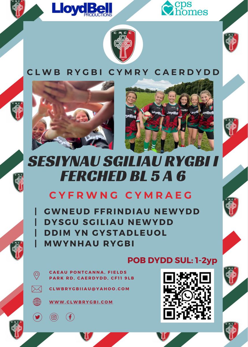 Wedi cael blâs ar chwarae rygbi gyda’r urdd wythnos hon a wedi mwynhau ferched!? Dewch i geisio sesiynau sgiliau gyda ni! Had a taste of playing rugby in the girls urdd festival this week amd enjoyed itCome and join us for our skills sessions <a href="/ysgolmorfa/">Ysgol Morfa Nefyn</a> <a href="/BroEirwg/">Ysgol Bro Eirwg</a> <a href="/YsgolPwllCoch/">Ysgol Gymraeg Pwll Coch</a>