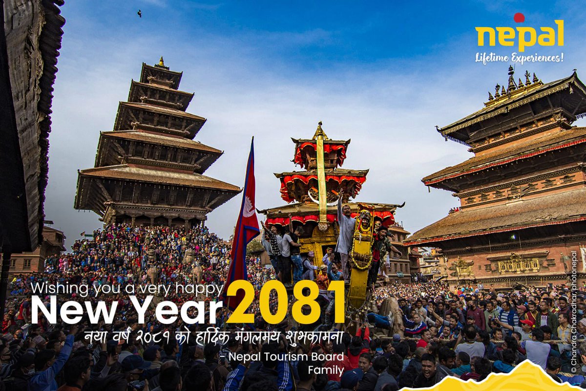 Happy New Year 2081 🎉 नव वर्ष २०८१ को हार्दिक मंगलमय शुभकामना 🎉 PC: Chandra Chakradhar, Photonepal #nepal #lifetimeexperience #nepalinewyear2081 #nepalnow #newyearcelebrations
