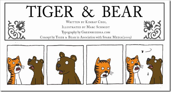 FF_Studio_'s tweet photo. Did you know that the first comic book in the world was called "Tiger &amp; Bear"  and it was published in "The San Francisco Examiner" in 1892

#comics #comicbook  #NFT #TON https://t.co/7sDHLK2oKx