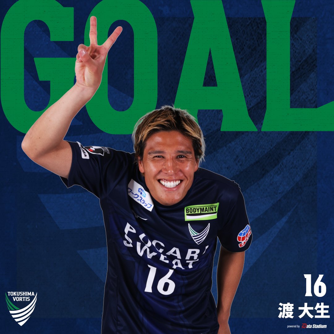 GOOOOAL!!!⚽

明治安田J2リーグ 第10節
#V・ファーレン長崎 6-1 #徳島ヴォルティス

後半45分
得点者：#渡大生

#vortis