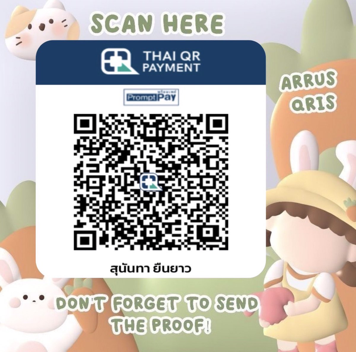 คนคลั่งบัตร tweet media