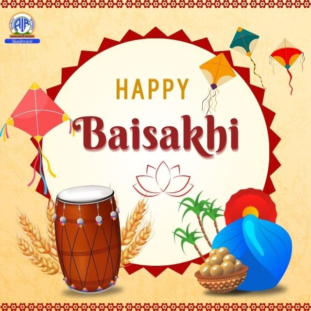 #Baisakhi greetings to all my fellow Indians... let's unite for a prosperous and developed India. 🇮🇳