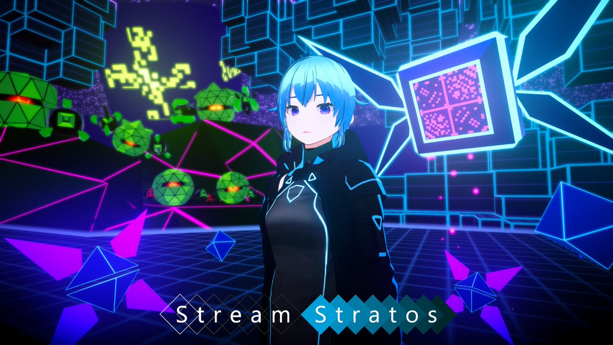 3Dアクションゲーム🎮 『StreamStratos（ストリーム・ストラトス）』 2024年中にリリース予定です🖥️ #スーパーゲ制デー #ScreenshotSaturday