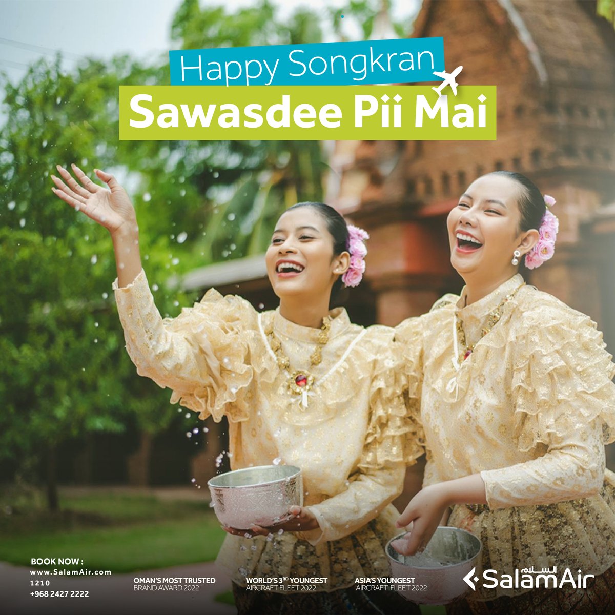 As the water splashes and the festivities begin, we wish you a wonderful Songkran! 🌊