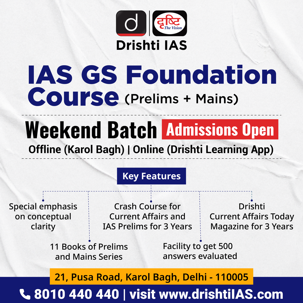 Join our #GSFoundation #WeekendBatch starting from 13 April, and start preparing now. Learn more at the link drishti.xyz/GSF-Offline-Re… #UPSC #UPSCPrelims #UPSCPreparation #IAS #CSE #NewBatch #UPSCAspirants #Aspirants #UPSC2024 #Prelims #KarolBagh #DrishtiIAS #DrishtiIASEnglish