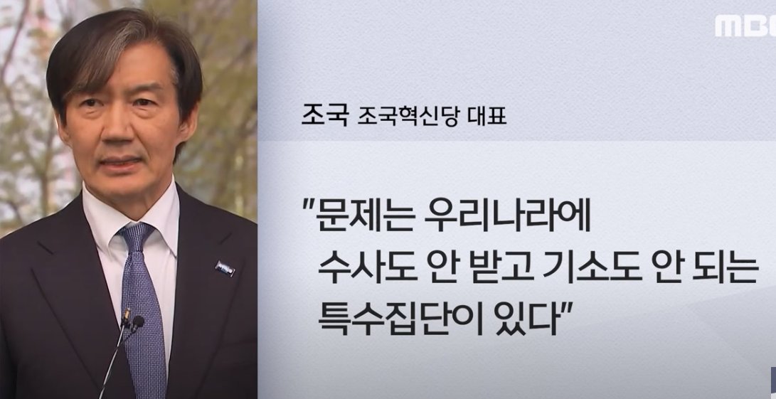 정정당당 대한민국 (@jjangtex) on Twitter photo 