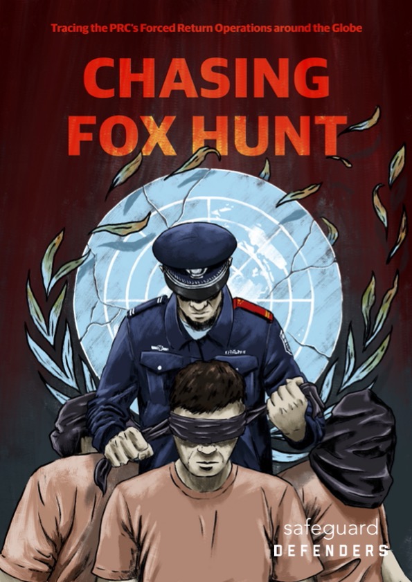NEW @SafeguardDefend REPORT OUT APRIL 16

#ChasingFoxHunt #StayTuned