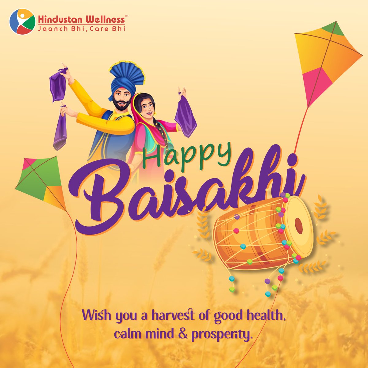 Wishing you a Baisakhi blessed with good health, wealth, and endless opportunities.

Happy Baisakhi!

#baisakhifestival #Baisakhi #festival #goodhealth #wealth #prosperity #happiness #healthcare #healthy #jaanchbhicarebhi #HindustanWellness