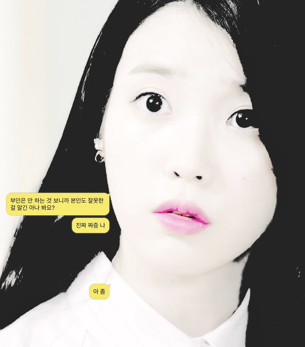 신디 (@c1lpn) on Twitter photo 