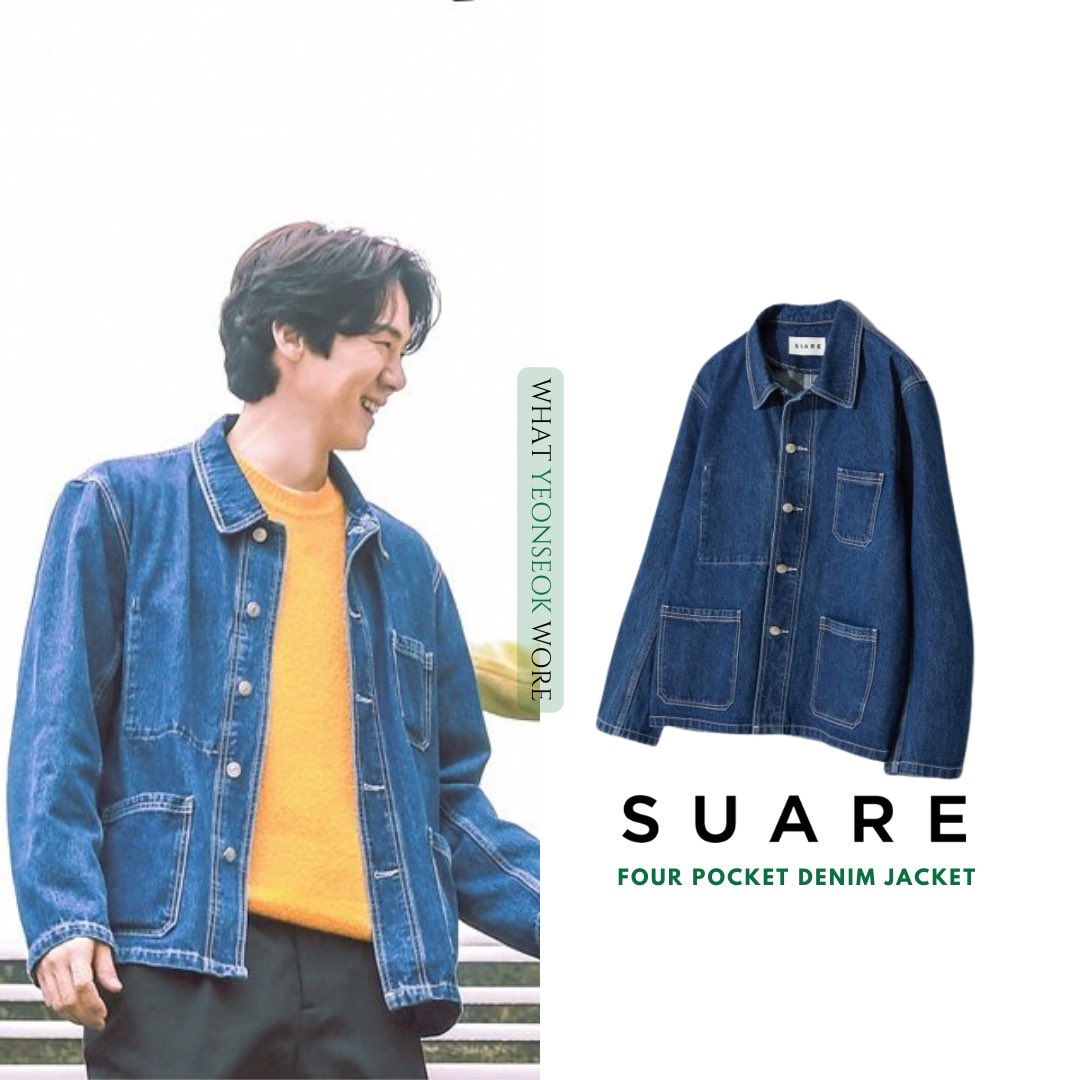 What #YooYeonseok was seen wearing in #WheneverTheresAChance teaser poster?

#틈만나면  
#유연석