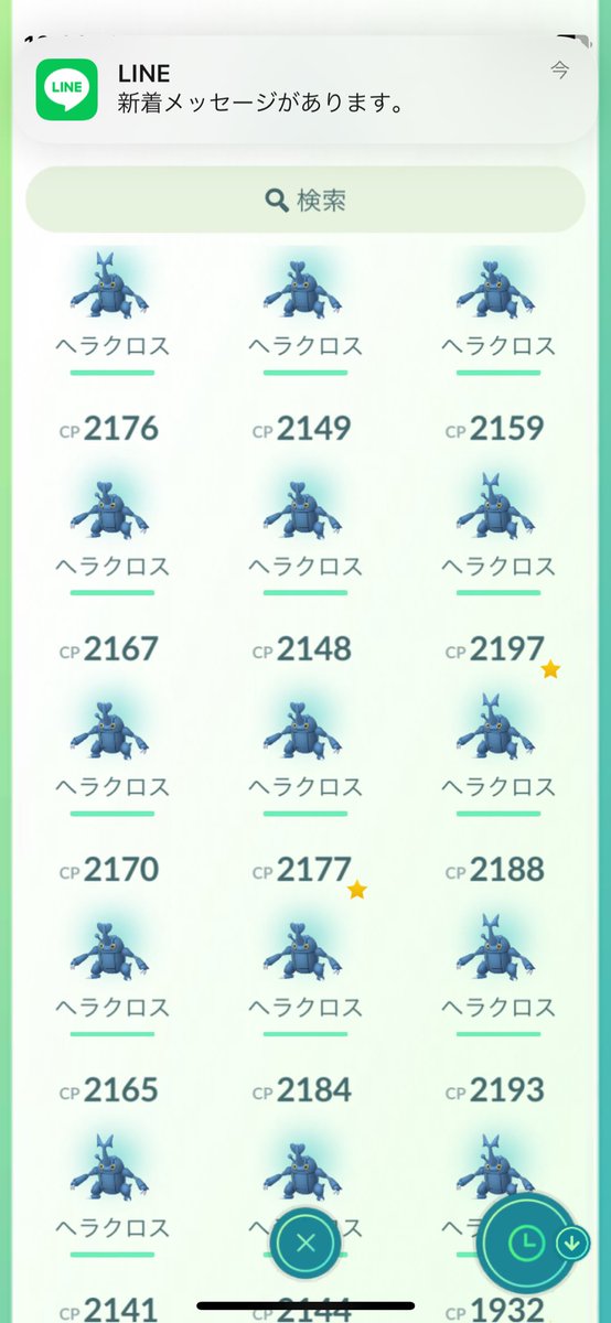kkkkskkkkmkt's tweet image. 何回やっても出る気がしない…

#ポケモンGO
#PokemonGOevent
#PokemonGOshainy