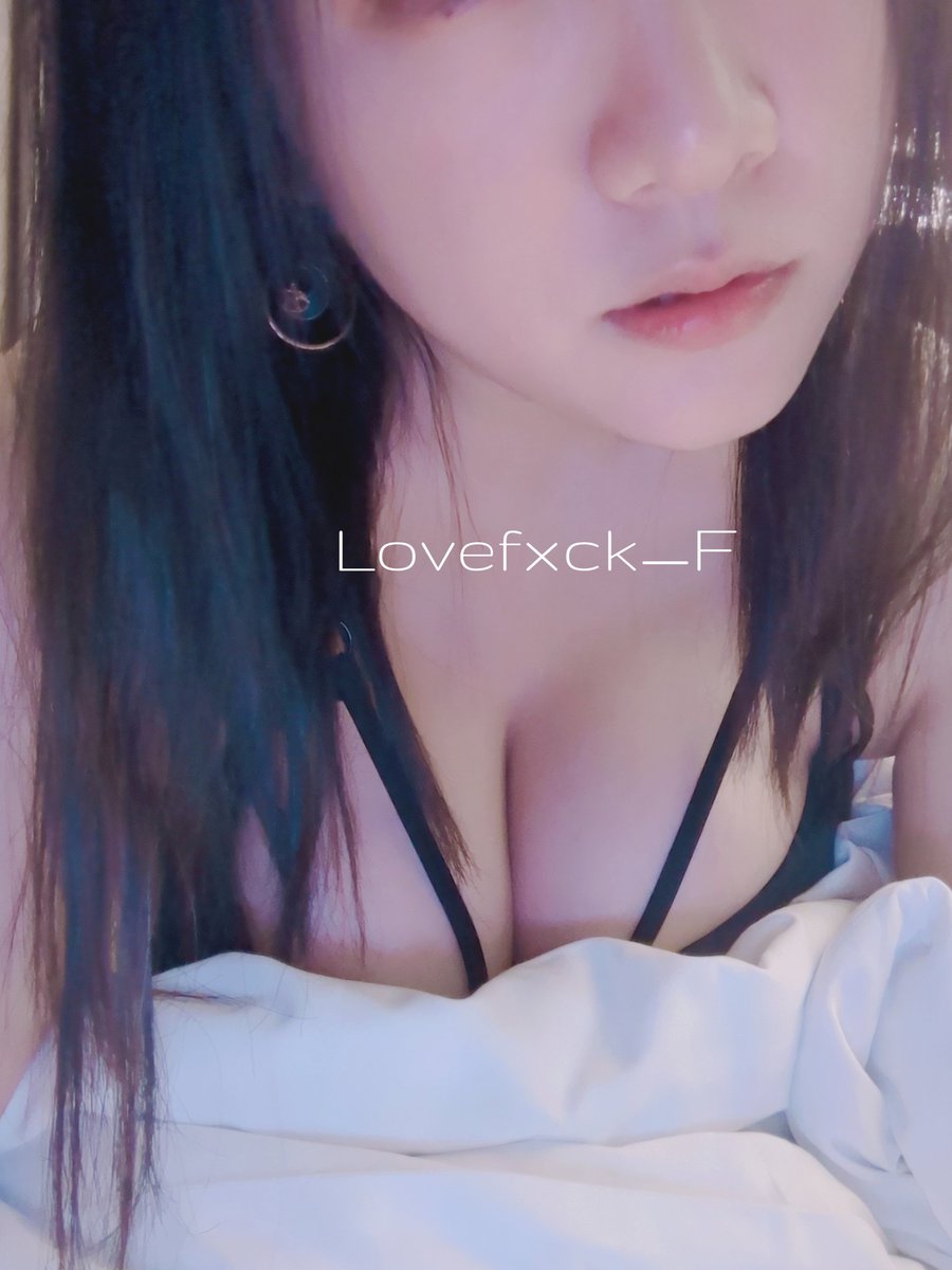我這兩天終於知道用了會超齁的是什麼了
是我🥵 https://t.co/5B7c950Lai