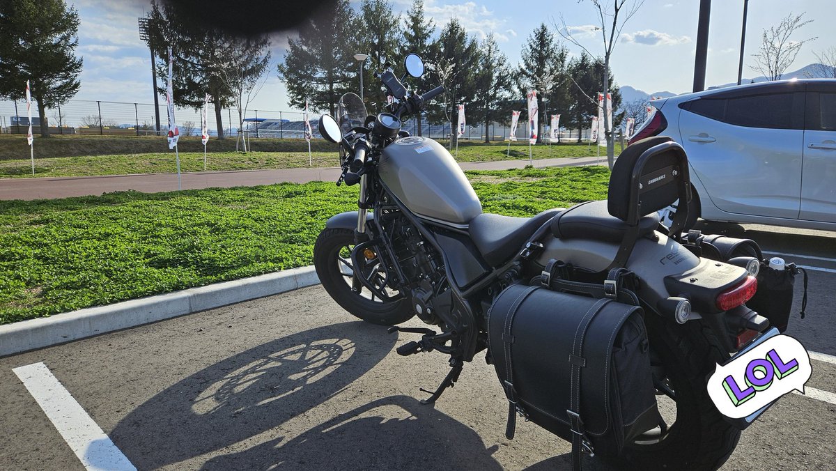 neotaro01's tweet photo. バイクでいわスタ偵察しにきた
#レブル #レブル250 #rebel #rebel250 #デイトナ #henleybegins #dhs4 #ホンダ #honda #プロト #H2Cエンジンガード #mra #mraスクリーンスポーツショートスモーク #エンデュランス #ENDURANCE https://t.co/YiIJxPNvcz