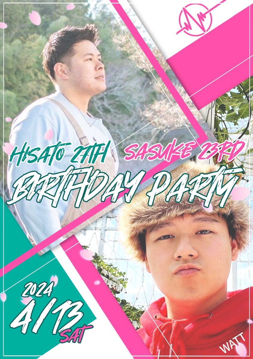 WATT_NAGOYA's tweet photo. April 13th(sat)
20:00-5:00closed

👑HISA27 &amp; SASUKE23👑
SHOTO &amp; HYOSU
MASATO &amp; ATSUSHI

4月生まれ大杉やねんッ🤟🏻ちゅーわけでw本日ひさと＆サスケのBDPですッ🎂サスケさん塗るのかな？と思いきや初BDPは可愛い系でいくみたいです🥰笑(今後に期待😂

ひさとまだ27歳か〜(悪口じゃないです❤️‍🔥 https://t.co/Jor3wqaxQT