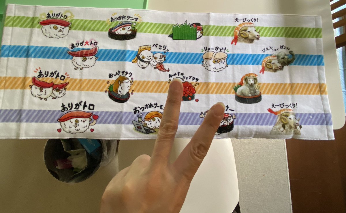 Elviskaoru's tweet photo. 応募してたのを忘れてた。
タオル！結構しっかりしてる素材。ありがとうございます♪#銀のさらプレゼント当選 https://t.co/UX72NX4b1L