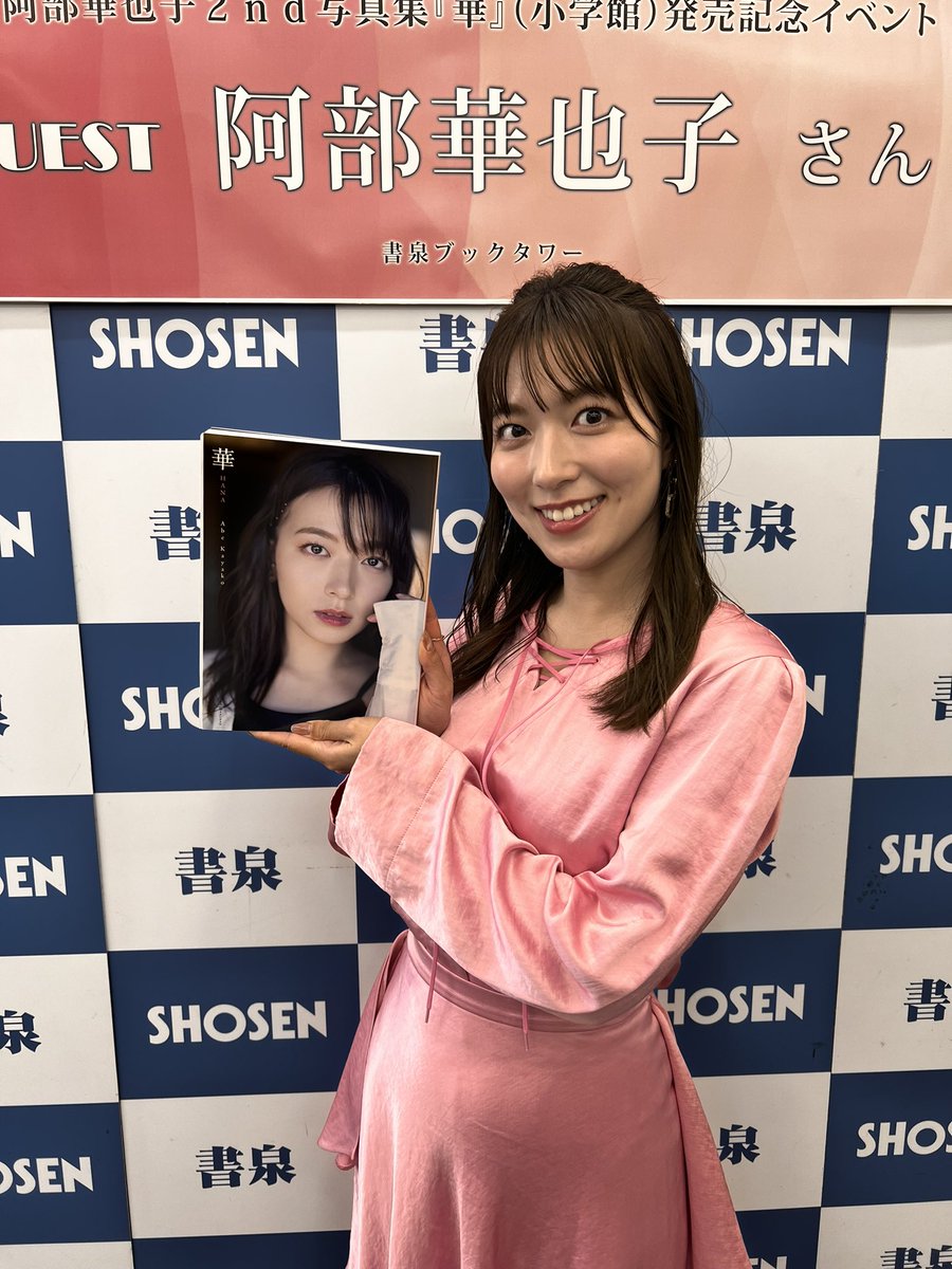 sawas403's tweet photo. オンラインイベント始まるよ！ https://t.co/MqfVt1Ijva