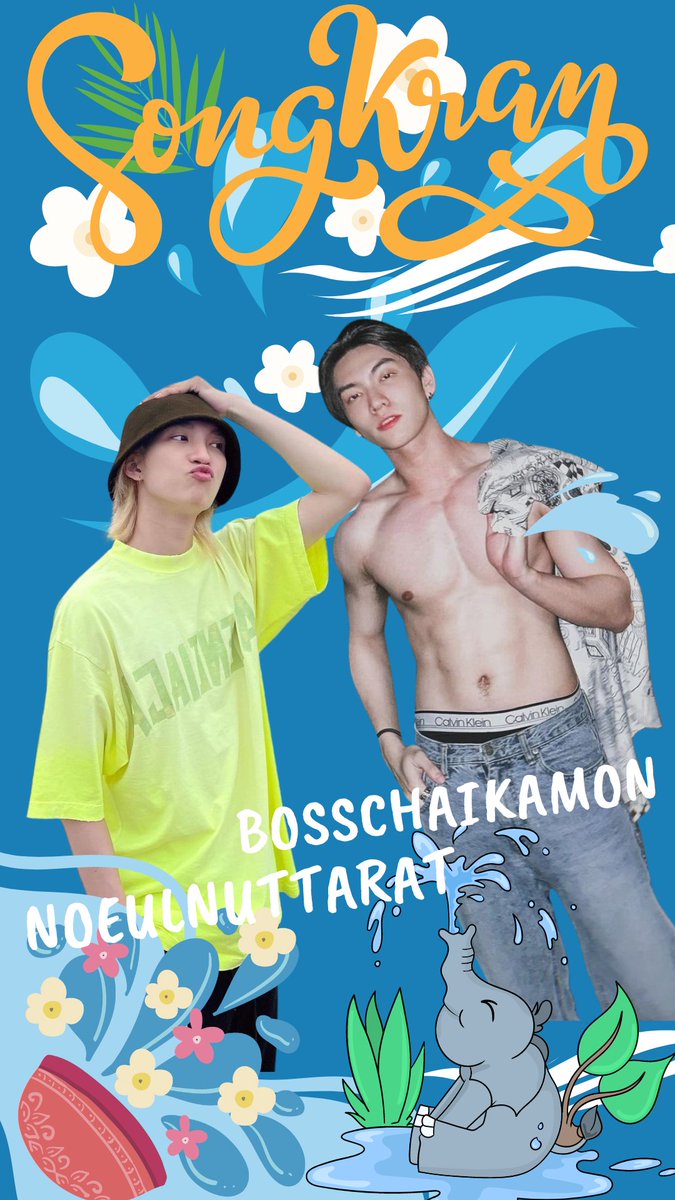 Songkran〜🩷🩷🩷
🌊🌊🌊

#บอสโนอึลเล่นสงกรานต์กี่โมง
#BoNoh #BossNoeul #Bosschaikamon #Noeulnuttarat