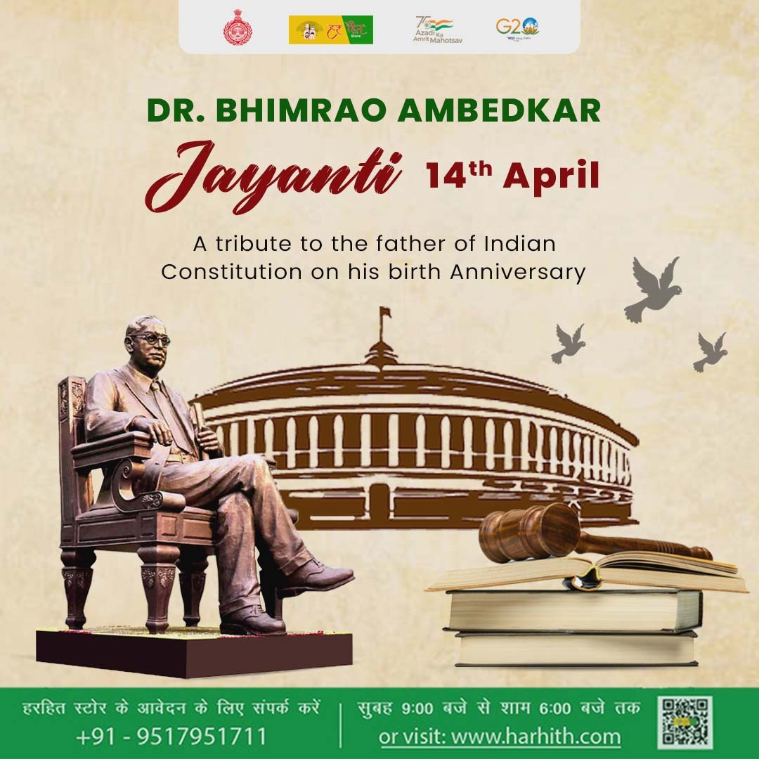 Celebrating the legacy of Dr. B.R. Ambedkar on his Jayanti, may his teachings of equality and justice continue to inspire us all. 
#HappyAmbedkarJayanti

#groceryshopping #haryana #haryanagovenment #grocerystore #retailbussiness #AmbedkarJayanti #BhimraoAmbedkar #BhimJayanti