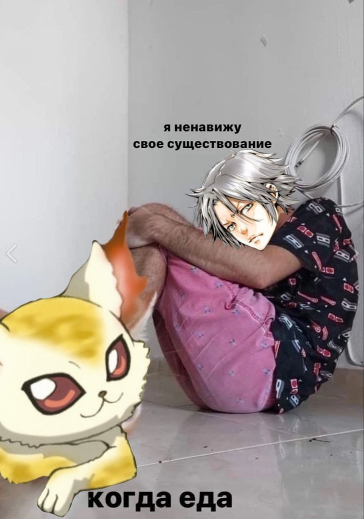 #мафмяскарад