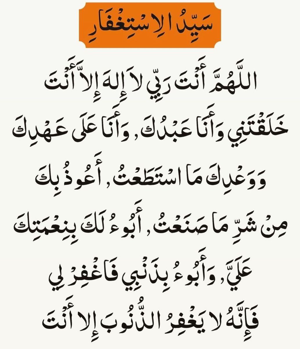binzaeir's tweet photo. @Greatiist0ffice https://t.co/nvvvvstXZX