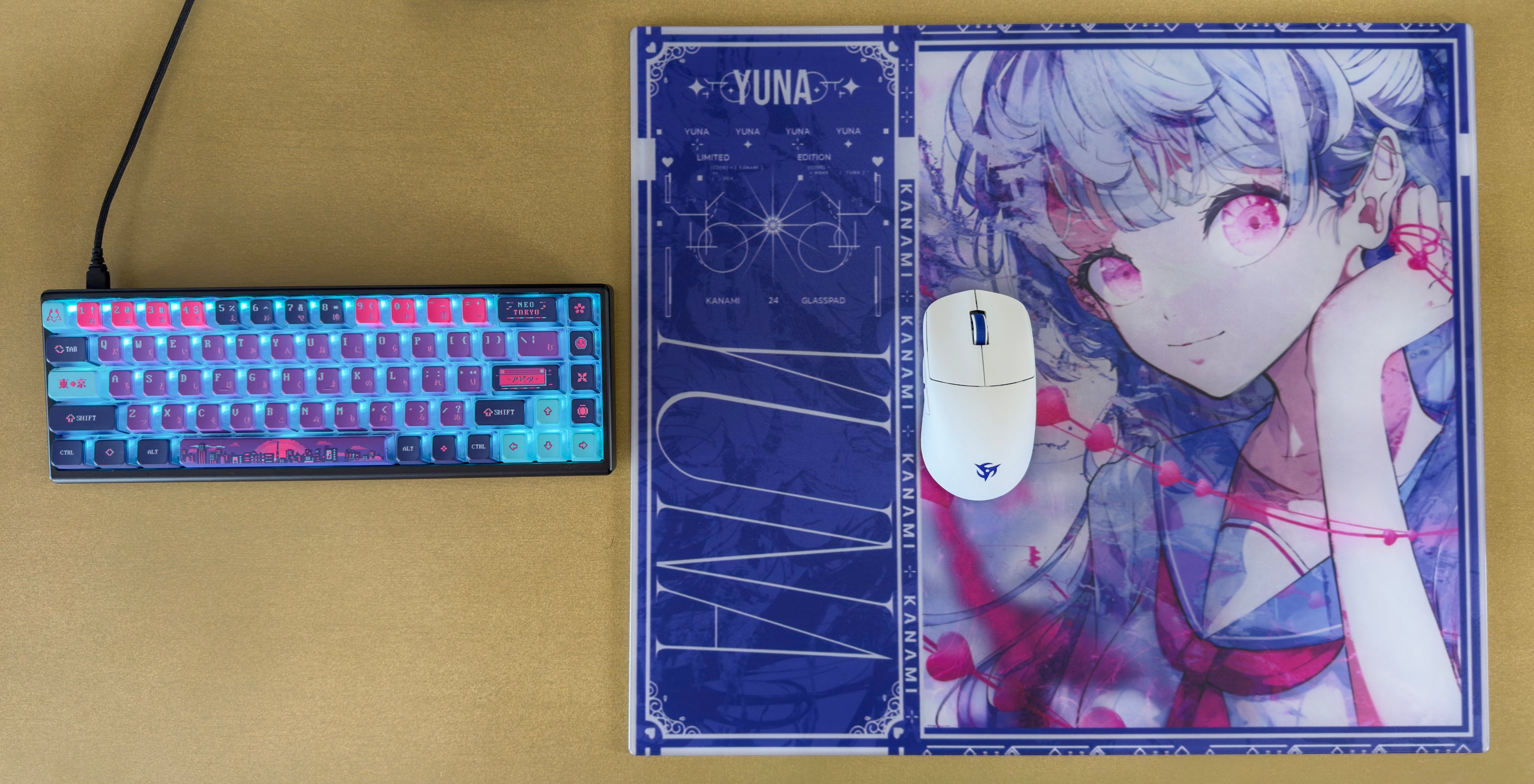 Minami | Kanami