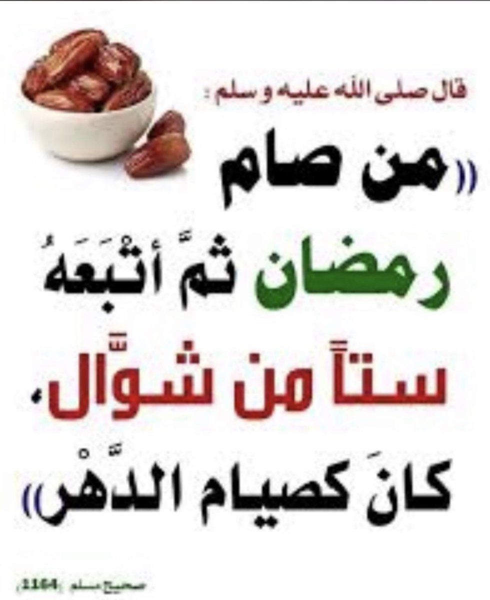 نواف عيد العتيبي🇰🇼 (@nawaf_eid__) on Twitter photo 