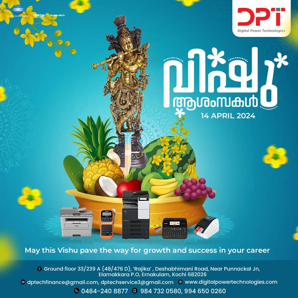 𝗛𝗔𝗣𝗣𝗬 𝗩𝗜𝗦𝗛𝗨...... 🧨🎇
May this festival bring you joy, prosperity, and fulfillment in all your endeavors.
.
.
.
#Vishu #HappyVishu #Vishu2024 #HappyVishu2024 #Vishukani #VishusSpecial #DigitalPowerTechnologies