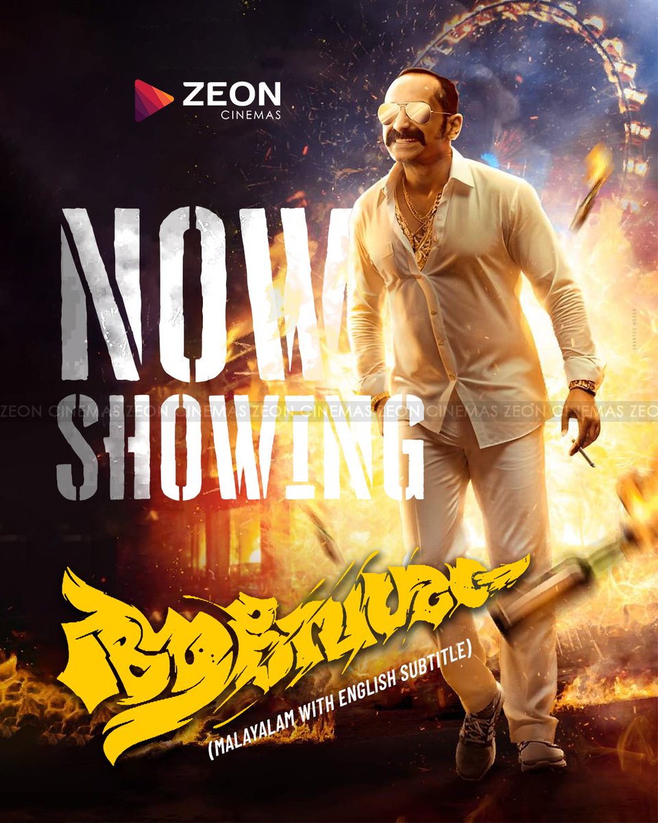 'Aavesham (Malayalam with English Subtitle)' RESERVATIONS OPEN Book Your Tickets Now zeoncinemas.com #ZeonCinemas #ZeonIndiraCinemas #newmovies #Aavesham