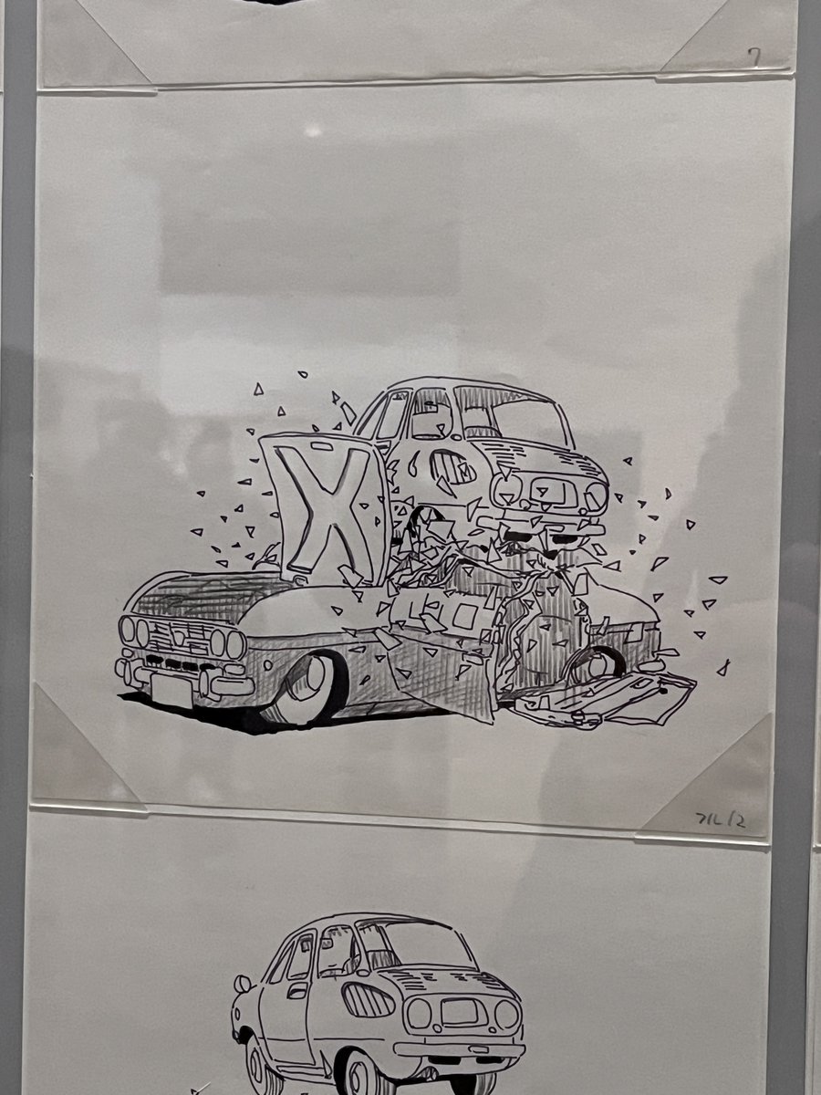 作品は多くの人に知られているけれども「作者名の展示会」なので「何の展示会か分からない」「何か難しそう」と二の足を踏まれてしまうかもしれませんが、色んな方に(特にモノづくりが好きな若い方)に観てもらいたいと思いました。6月23日まで。#庵野秀明展 