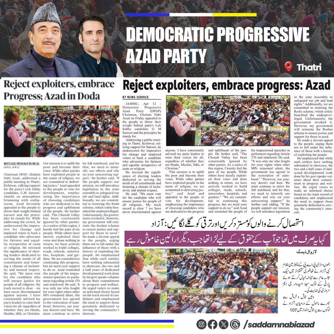 SaddamNabiAzad's tweet photo. At a public meeting in #Thatri, DPAP Chairman Jenab @ghulamnazad urged rejection of exploitation and a united front for progress. Emphasising inclusive development, he assured full commitment to Jammu and Kashmir's #statehood and rights. Together, we march towards a future of equity and growth. Together, we shall rebuild Jammu and Kashmir.
#JammuAndKashmir #RebuildJammuAndKashmir #AzadWave #BringBackAzad #AzadZarooriHai #BucketForProgress #LokSabhaElections2024