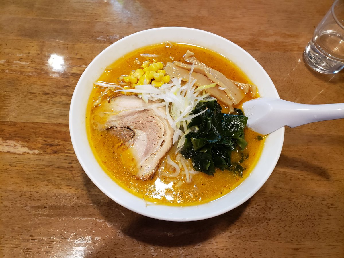 夜飯は勝蔵に行ってきました！
スタミナラーメンを食べました。
いつもより少し辛く感じたけどそれでも美味しかった～
#ラーメン #天童市