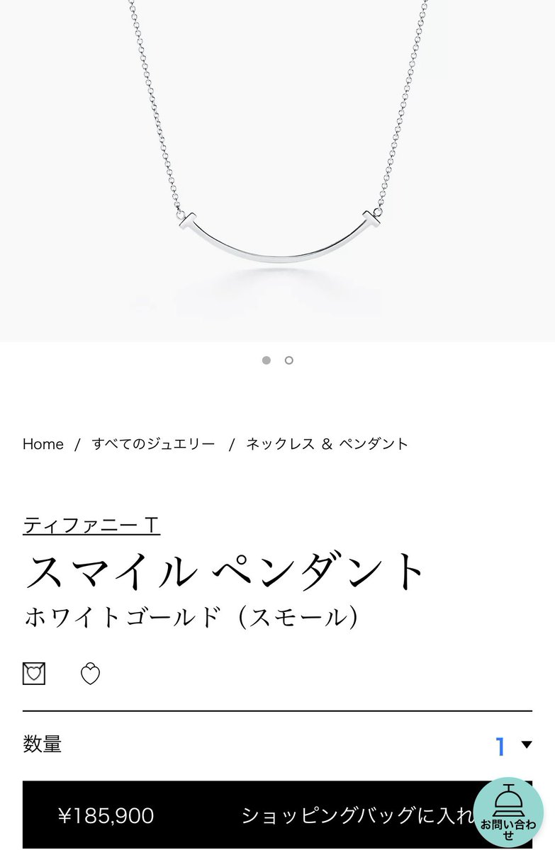 hlt___23's tweet photo. wish list🖋️💫 https://t.co/9DKgpUOKNV