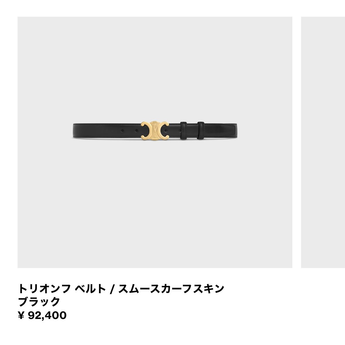 hlt___23's tweet photo. wish list🖋️💫 https://t.co/9DKgpUOKNV
