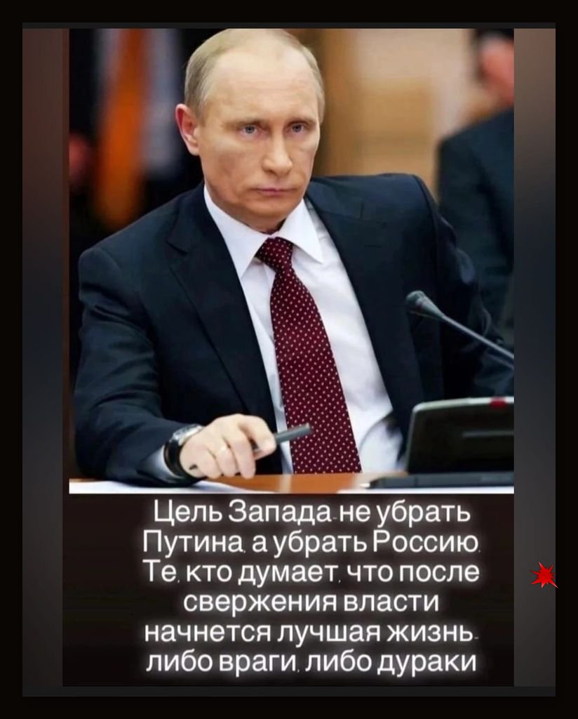 ADauytova's tweet photo. @kloopnews https://t.co/g4SzO5dBvB