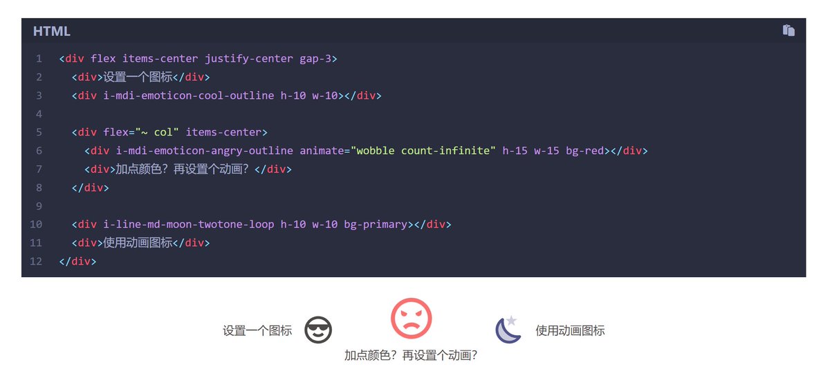 imbajq's tweet image. hexo-unocss
让你可以在 Hexo 中写 UnoCSS 的插件

github.com/imba97/hexo-un…

#hexo #unocss