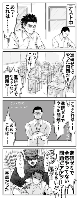 直近だとこのへんですかね…
数が多いのでまた今度まとめます^^; 