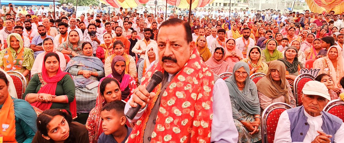 Congress in desperation seeking support from anti-national forces: Dr Jitendra Read more at: jammulinksnews.com/newsdetail/348…