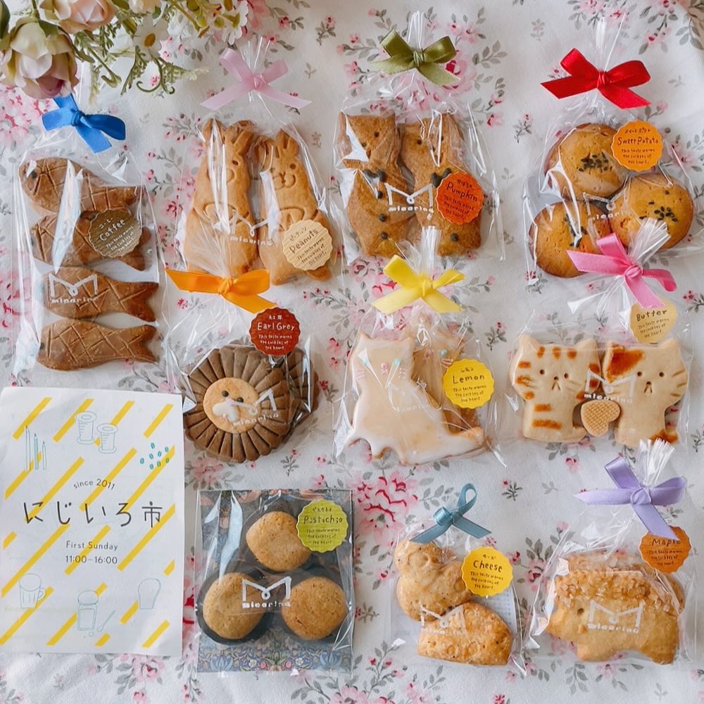micarina_sweets's tweet photo. 明日はいよいよ「にじいろ市」です。 @nijiilo1 

アイシングクッキーのほかに焼き菓子のクッキー10種類と、その場で召し上がっていただけるヴィクトリアケーキをご用意させていただきます。

明日はお天気良さそうで良かったです！
楽しみに引き続きお菓子の準備をします！

よろしくお願いします🥰 https://t.co/X5x9jKIWcg