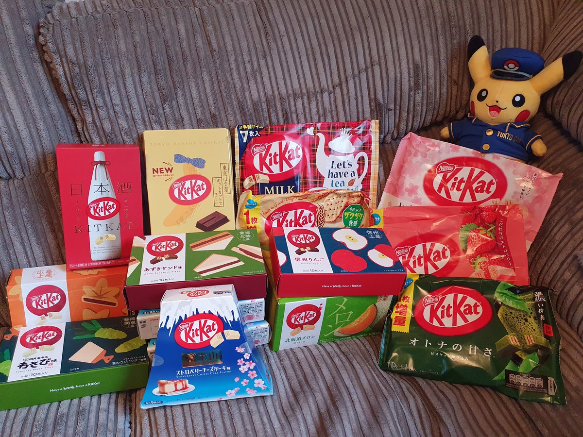 When we first started discussing Japan years and years ago, I joked that I'd be buying an extra suitcase out there to fill with all the weird flavoured KitKats. Here is the suitcase, which we filled with KitKats. (And plushies!) 🤣🤣 Which flavours would you want to try?