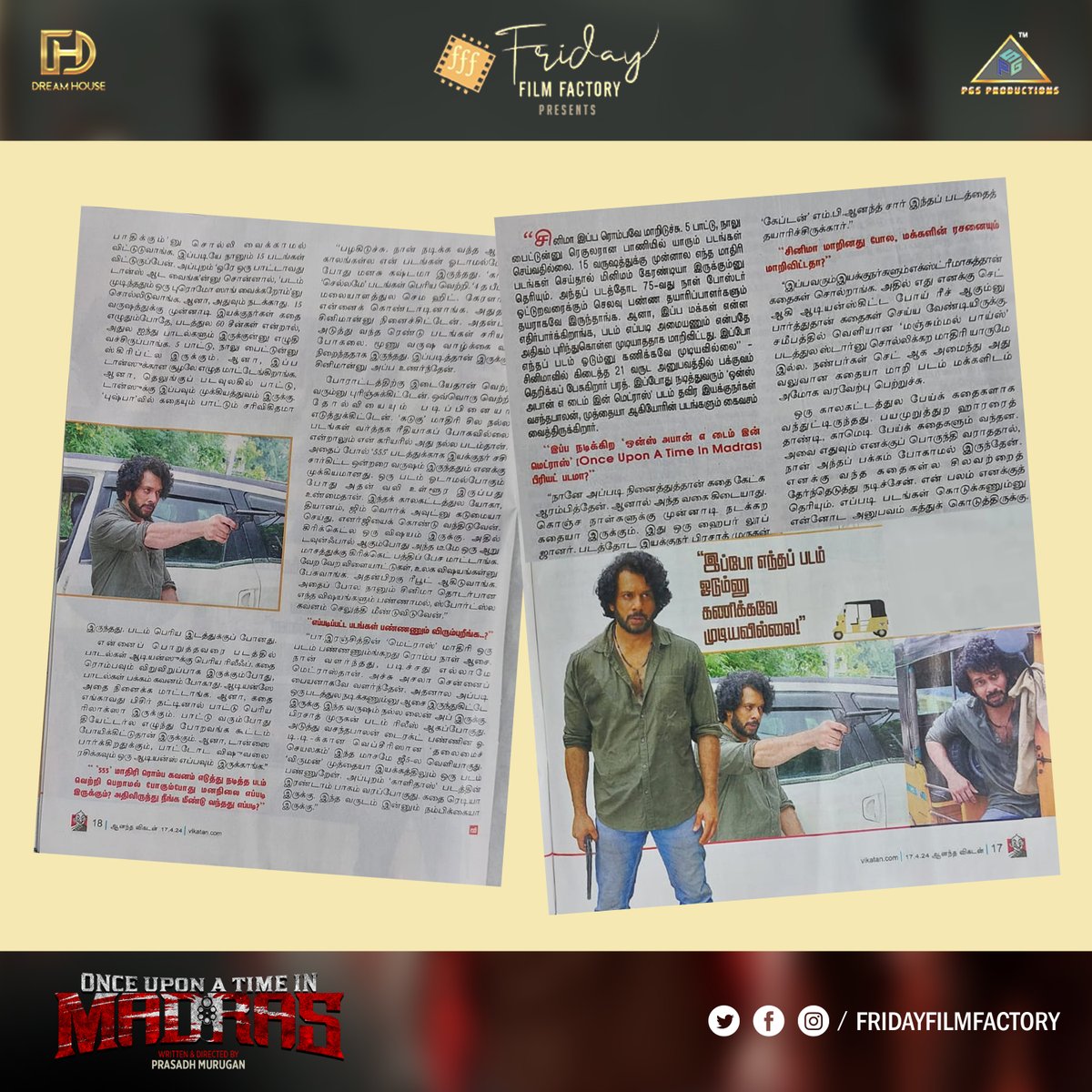 Grateful to @vikatan magazine for featuring our movie article! 🎬 #OTM #onceuponatimeinmadras #actorbharath #fff #fridayfilmfactory